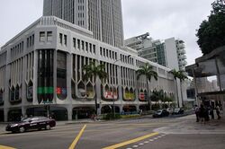 Peninsula Plaza (D6), Retail #464620871